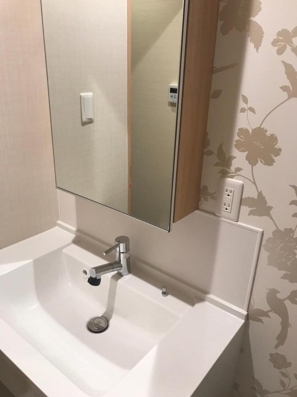 Akari Higashiyama Nijo Apart otel Kyoto Dış mekan fotoğraf