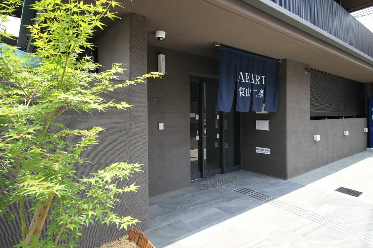 Akari Higashiyama Nijo Apart otel Kyoto Dış mekan fotoğraf