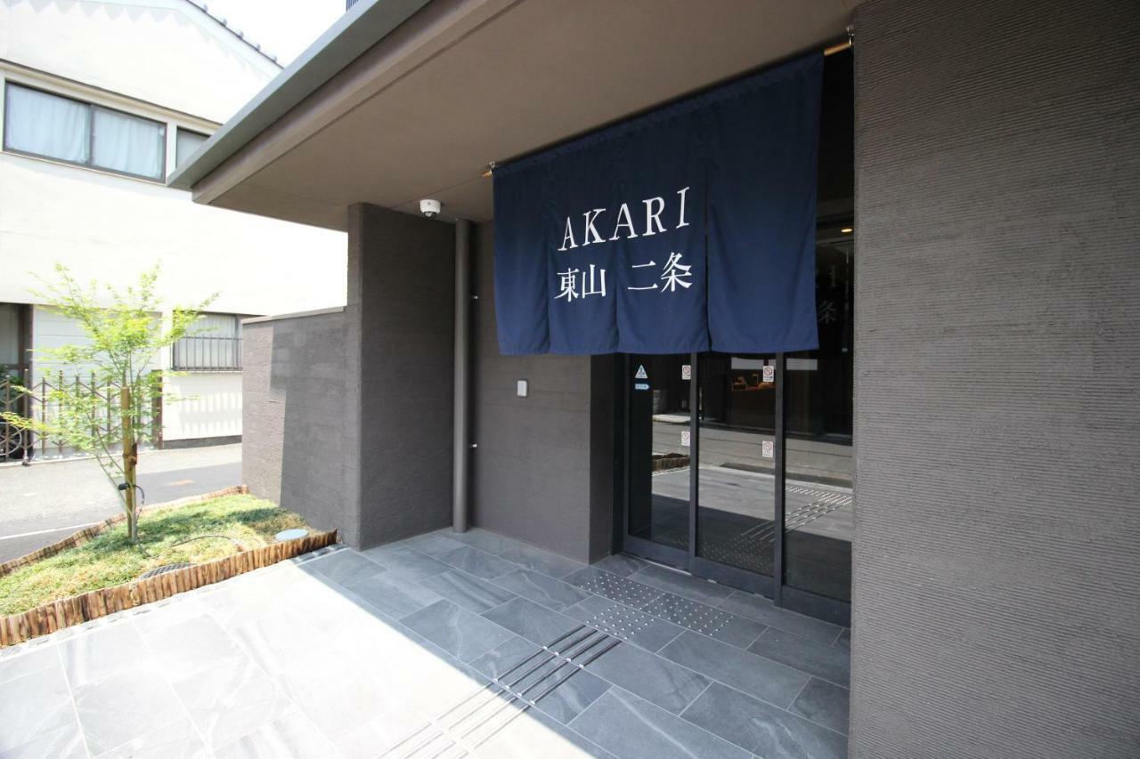 Akari Higashiyama Nijo Apart otel Kyoto Dış mekan fotoğraf