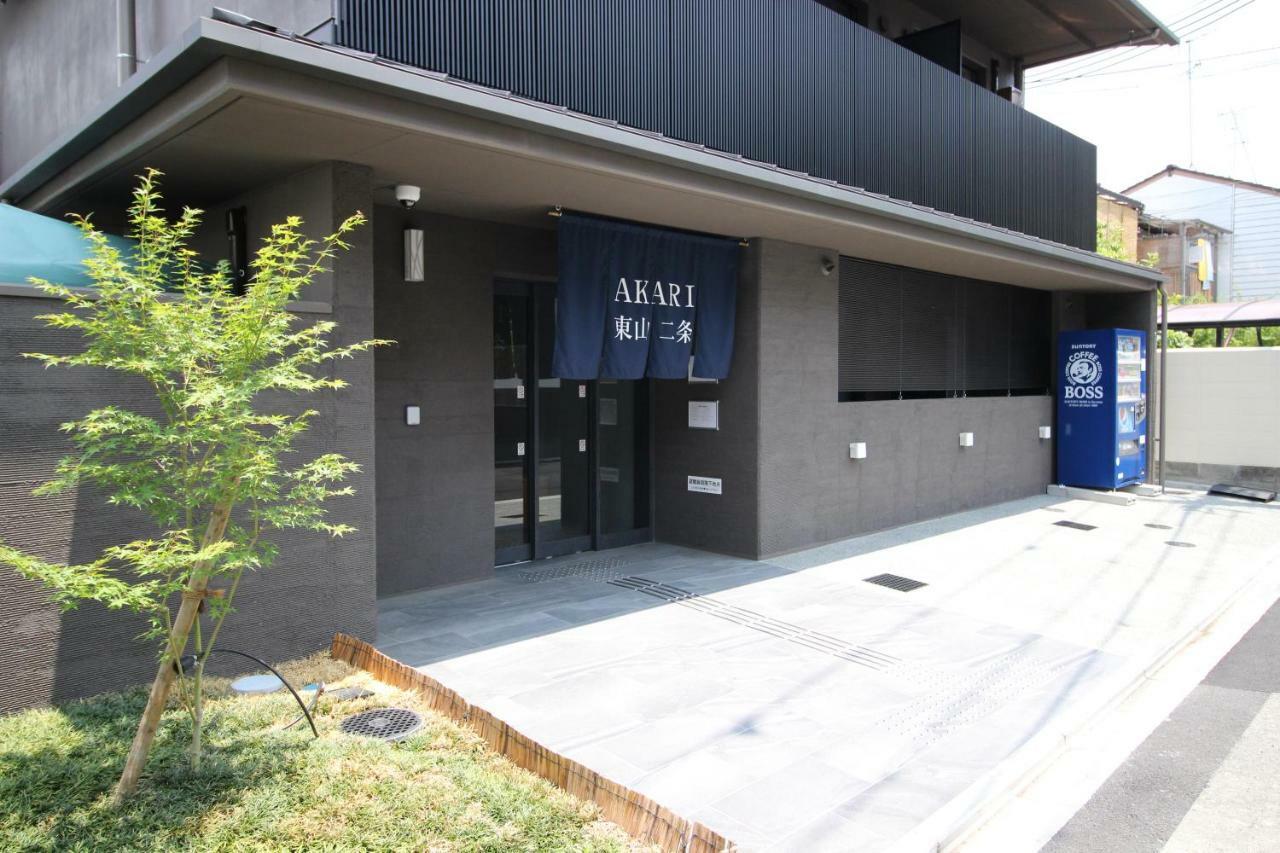 Akari Higashiyama Nijo Apart otel Kyoto Dış mekan fotoğraf